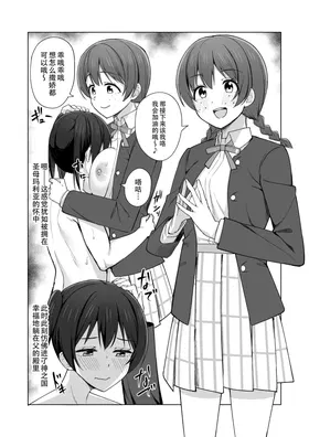 第 8 頁