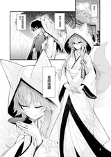 第 2 頁