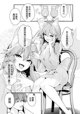 第 3 頁