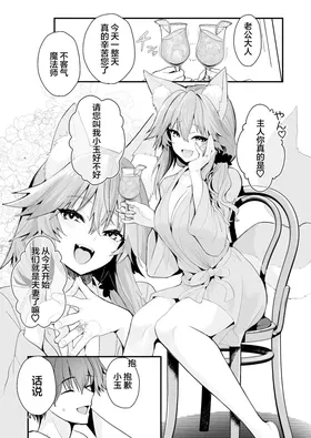 第 3 頁