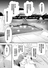 第 4 頁