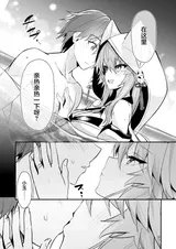 第 8 頁