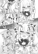 第 5 頁