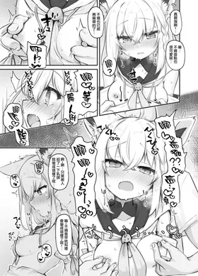 第 5 頁