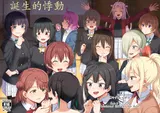 第 1 頁