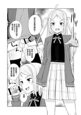 第 5 頁