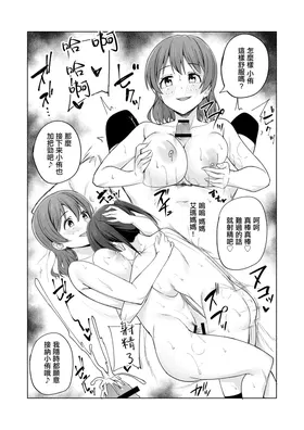 第 8 頁
