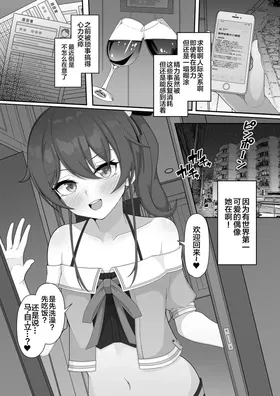 第 4 頁