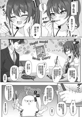 第 5 頁