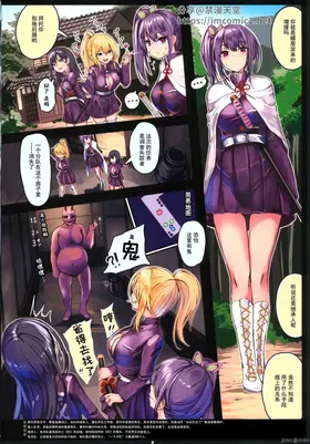 第 2 頁