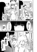 第 4 頁