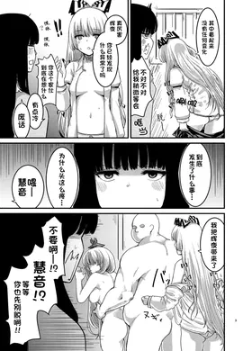 第 4 頁