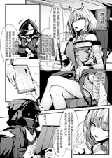 第 6 頁