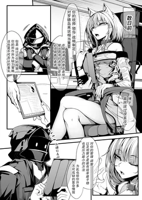 第 6 頁
