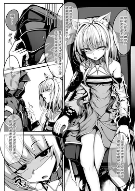 第 7 頁