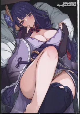 第 2 頁