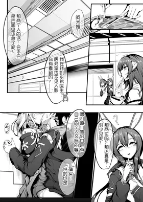 第 3 頁