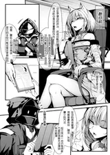 第 6 頁