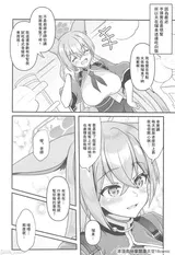 第 3 頁