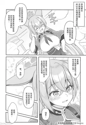 第 3 頁