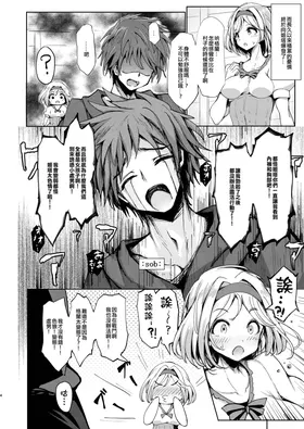 第 4 頁