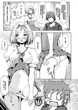 第 5 頁