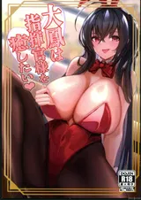 第 1 頁
