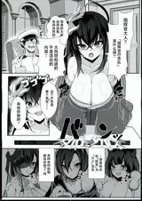 第 4 頁