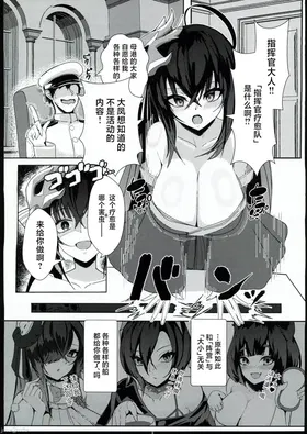 第 4 頁