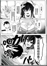 第 5 頁