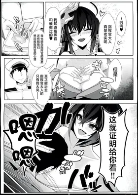 第 5 頁