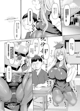 第 2 頁