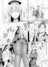 第 3 頁