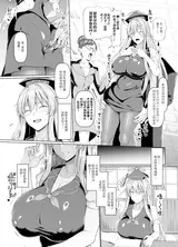第 4 頁