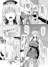 第 5 頁