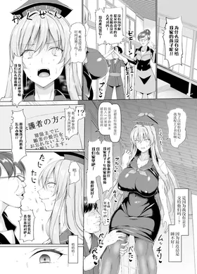 第 5 頁