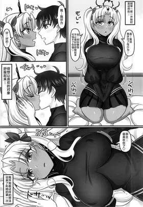 第 4 頁
