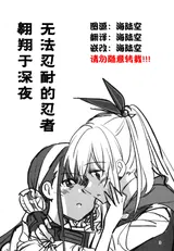 第 2 頁