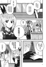 第 4 頁