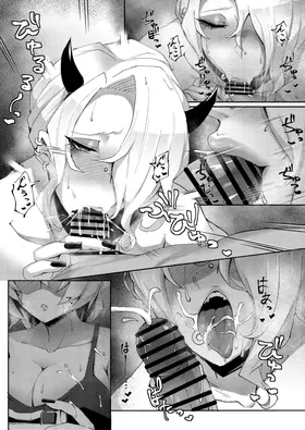 第 8 頁