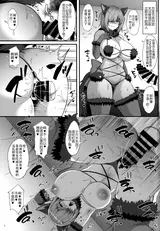 第 4 頁