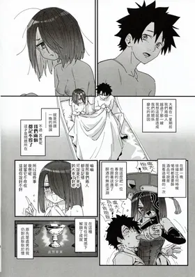第 4 頁