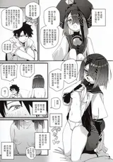 第 5 頁