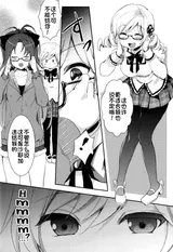 第 4 頁