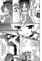 第 5 頁