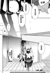 第 6 頁