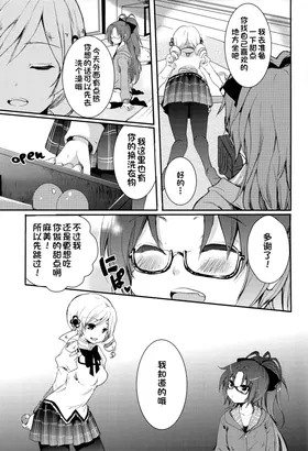 第 7 頁