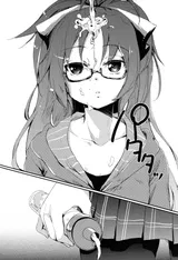 第 8 頁
