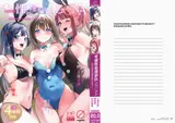 第 1 頁