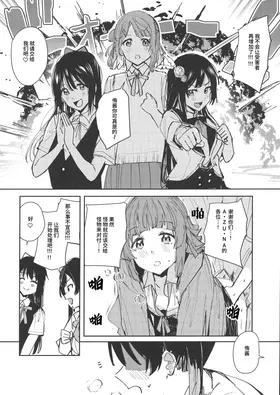 第 3 頁
